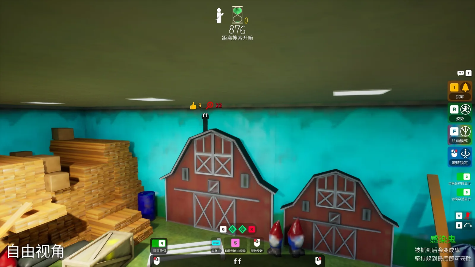 A player standing on the red barn roof posing as a chimney in Indoor Country