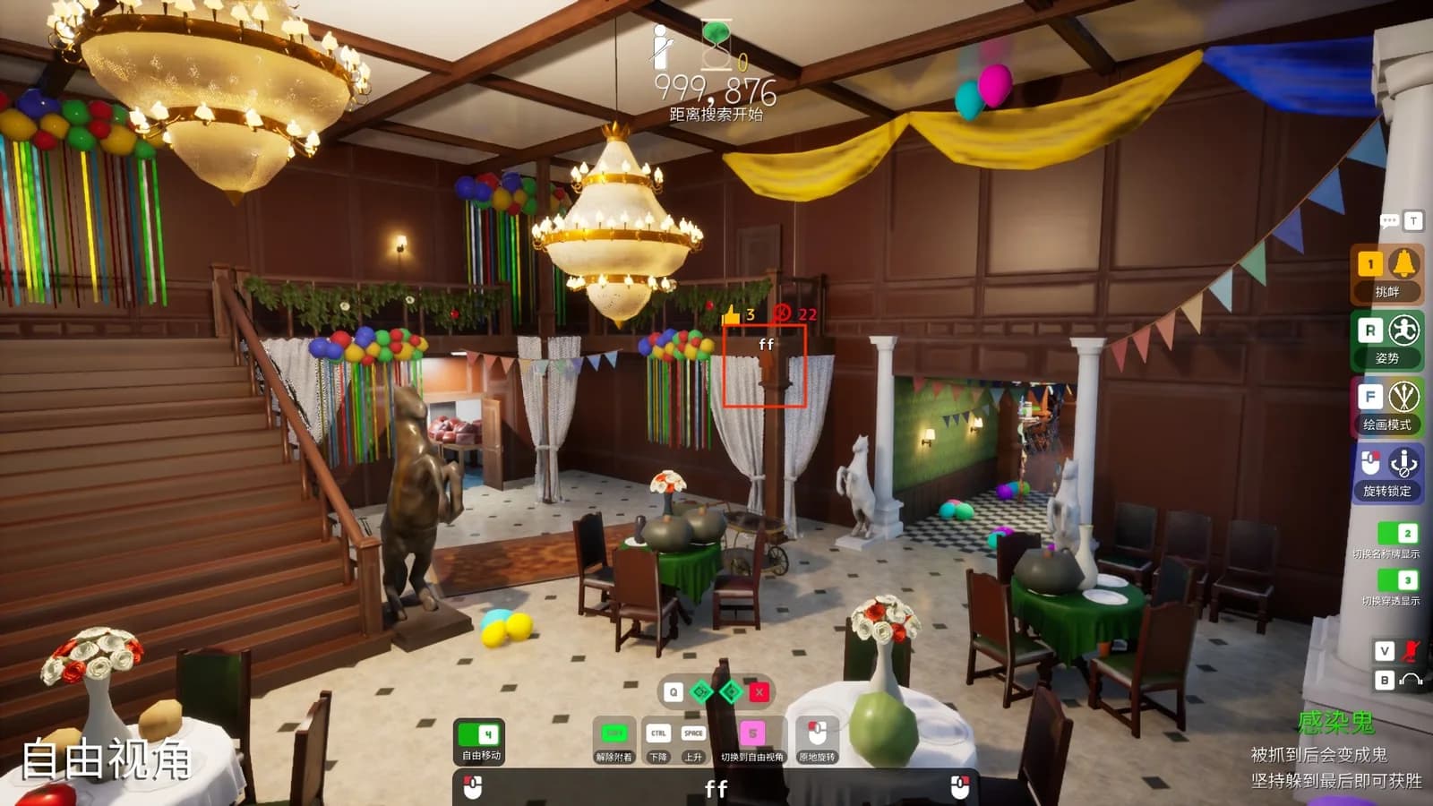 Mansion's grand hall: chandeliers overhead, table clusters below, patterned walls and a staircase — every hiding archetype in one room
